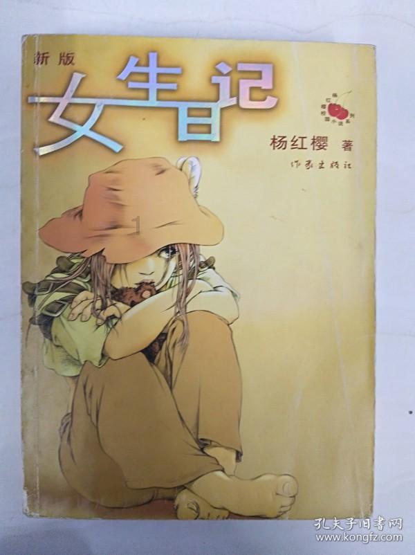 刘伯温预测虎年“贫者一万留一千，富者一万留二三”，此话可信吗
