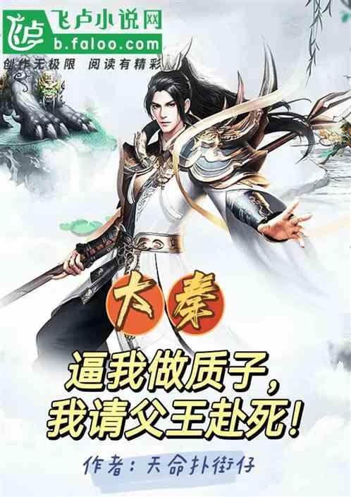 小猫钓鱼游戏龙王版有船